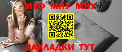 MDMA Балашиха