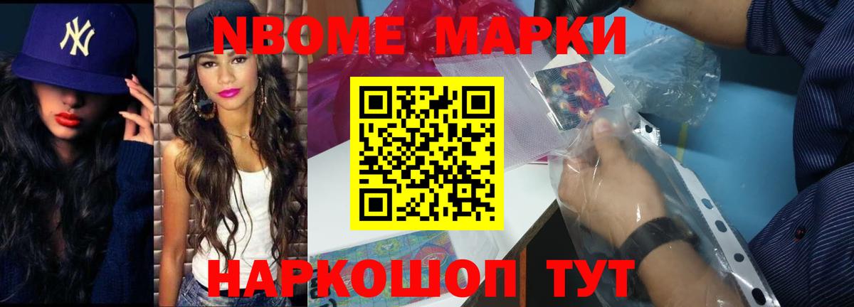 LSD-25 экстази кислота  Спасск-Дальний  LSD-25 экстази  ЛСД экстази кислота 