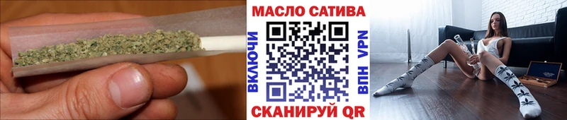 Дистиллят ТГК гашишное масло  Спасск-Дальний 